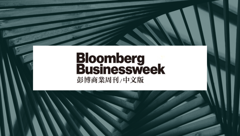 Bloomberg Business Week: Q&A with Ascentium Group CEO Lennard Yong
