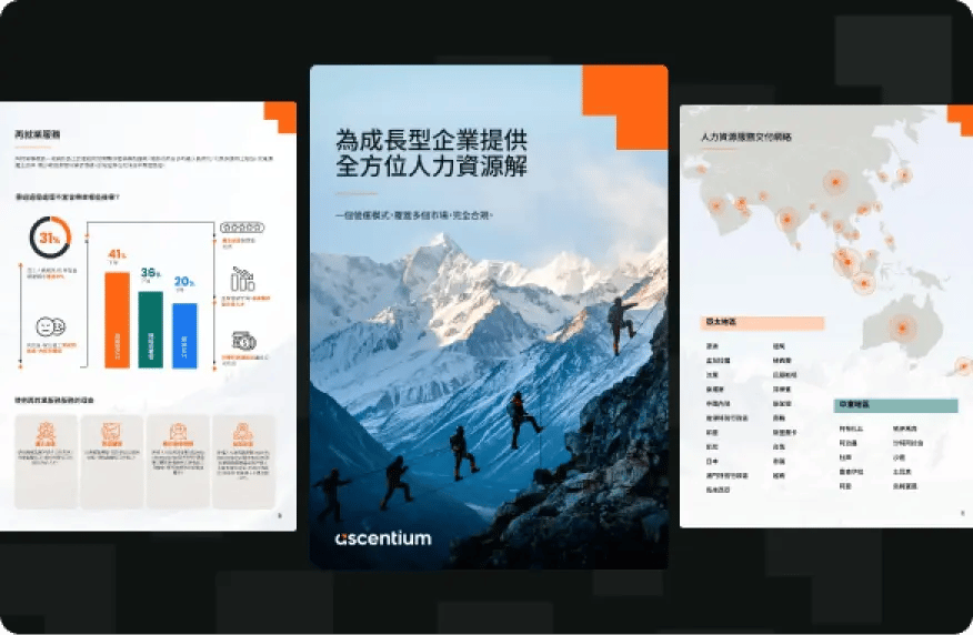hr_payroll_new_tc_1