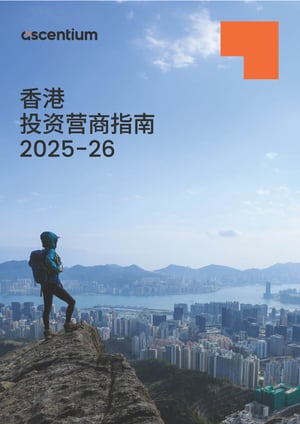 SC Cover_Doing Business in Hong Kong SC Cover_Doing Business in Hong Kong