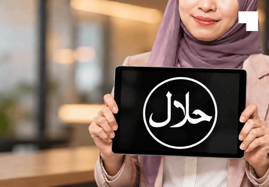 Halal Certification Service card image