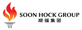 Soon Hock Ent Holding Ltd logo