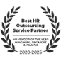 img-award-best-hr-outsourcing-service-partner-2020-2025