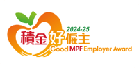 Good MPF Employer Award (GMEA)