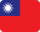 Flag-Taiwan 1
