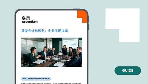 Accounting and Taxation in Hong Kong Guide