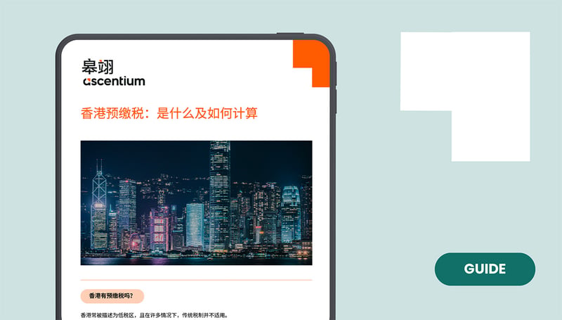 Withholding Tax in Hong Kong Guide