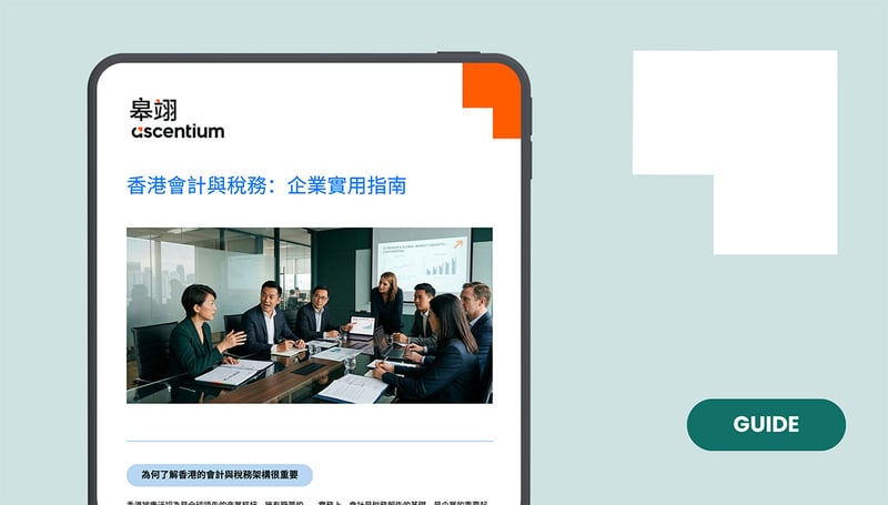 Accounting and Taxation in Hong Kong Guide
