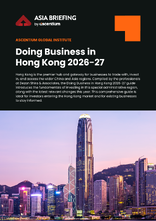 Doing Business in Hong Kong 2026-27 - Mockup