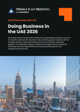 UAE